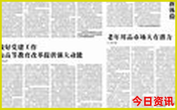 湖北穷游必去10个地方