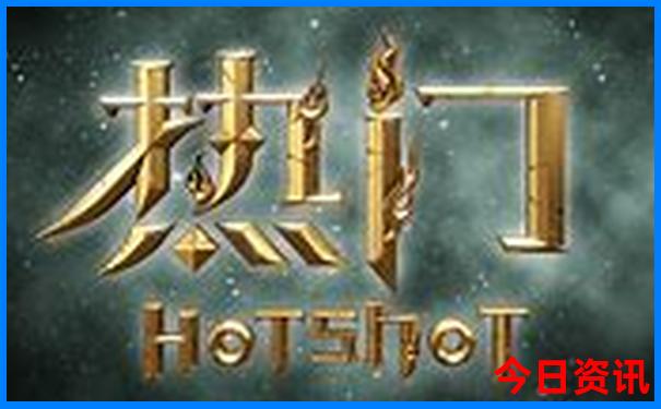 成都崇州十大旅游景点