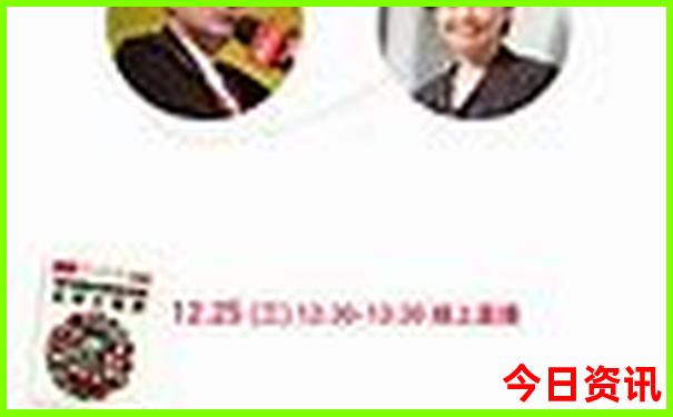 番禺适合带娃去的地方