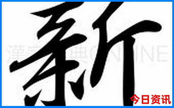 上海两天一夜旅游攻略